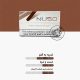 سیگار نوسو ماهوگانی (قهوه شکلات) Nuso Heated Tobacco Mahogany