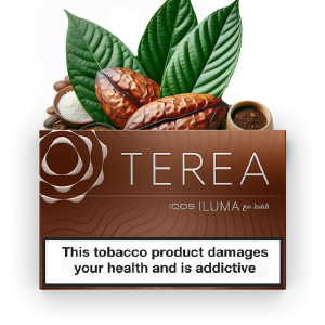 سیگار ترا ایلوما امبر برنز اروپا ( تنباکو شکلات ) Terea Bronze