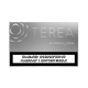 سیگار ترا ایلوما سیلور ارمنستان ( تنباکویی ) Terea Silver Armenia