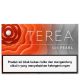 سیگار ترا سان پریل ( تنباکو با نت های میوه ای ) Terea Sun Pearl