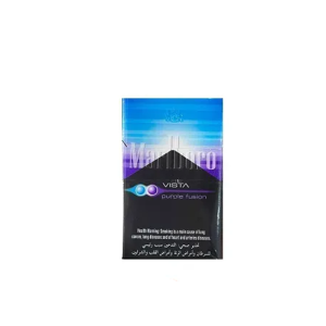 سیگار ویستا پرپل فیوژن مارلبورو Marlboro Vista Purple Fusion