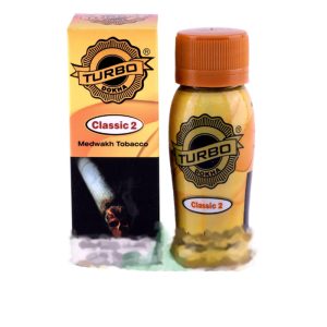 دوخه مدواخ کلاسیک 2توربو Turbo Dokha Classic 2